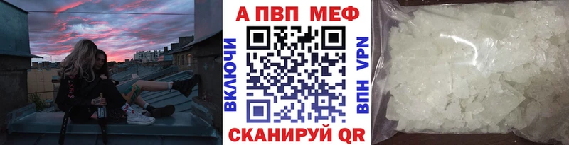 А ПВП СК КРИС  OMG ONION  Дубна 