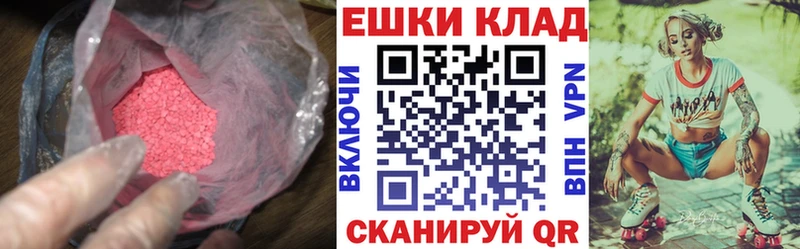 ЭКСТАЗИ Cube  Дубна 