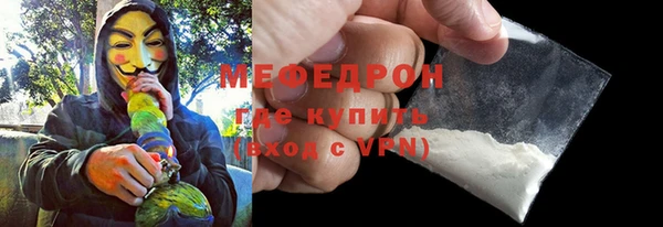 mix Приозерск