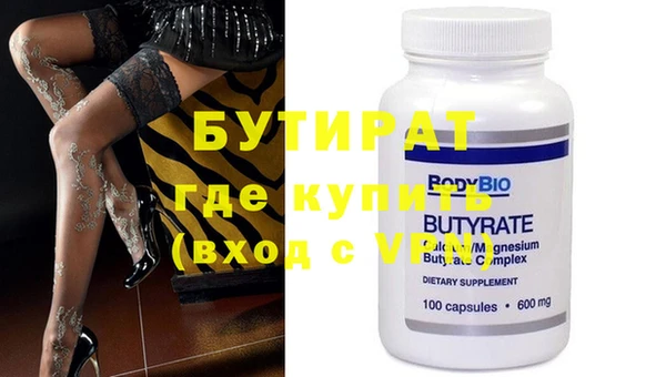 mix Приозерск