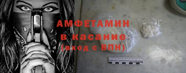 mix Приозерск