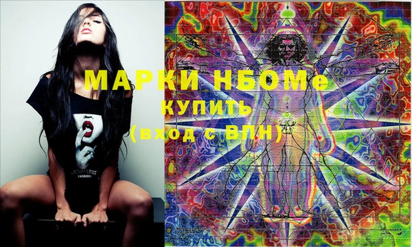 кокаин перу Гусев