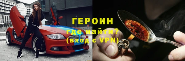 каннабис Валдай