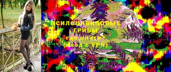 кокаин перу Гусев