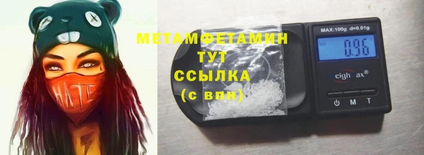 кокаин перу Гусев