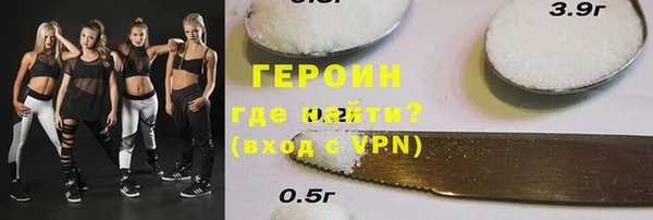 mix Приозерск