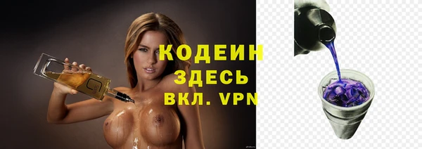 гидропоника Протвино