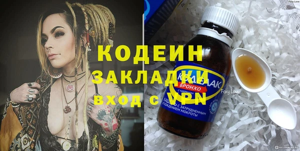 mix Приозерск