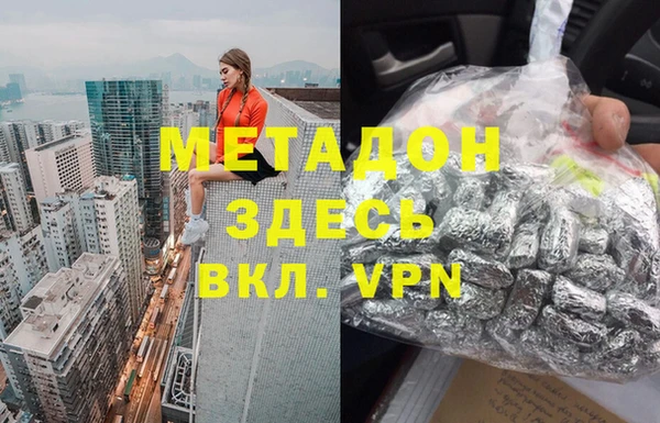 mix Приозерск