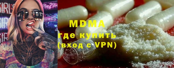 mix Приозерск
