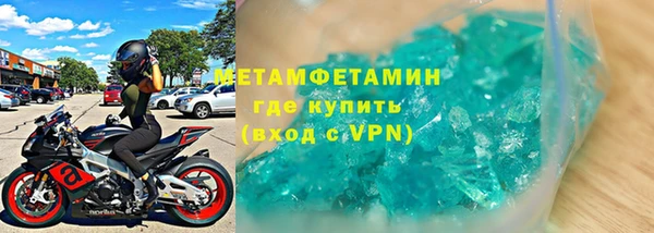 гидропоника Протвино