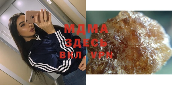 кокаин перу Гусев