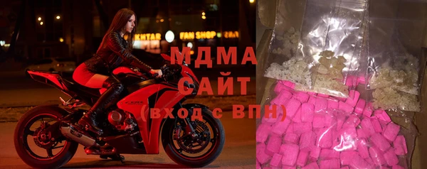 mix Приозерск