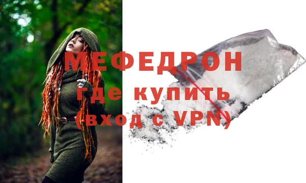 гидропоника Протвино