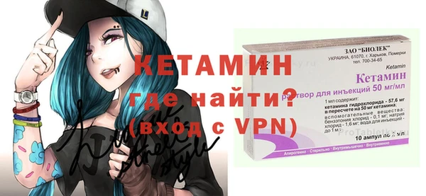 марихуана Пролетарск