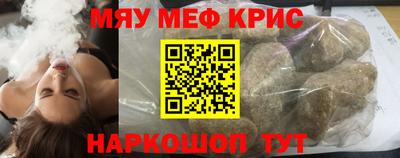 PSILOCYBIN Гай
