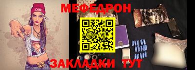 PSILOCYBIN Гай