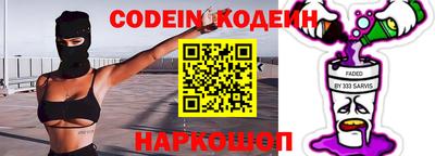 PSILOCYBIN Гай