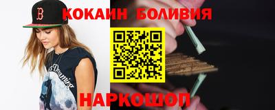 jwh Гагарин