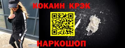 MESCALINE Гатчина