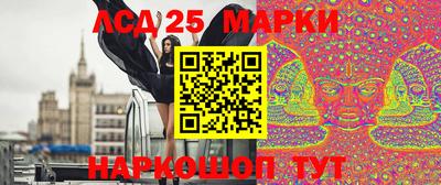 PSILOCYBIN Гай