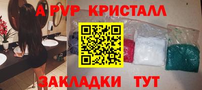 MESCALINE Гатчина