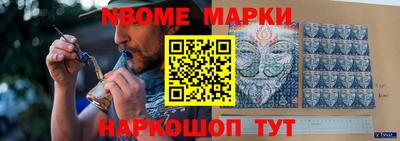 PSILOCYBIN Гай