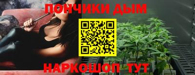 PSILOCYBIN Гай