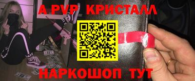jwh Гагарин