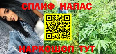 PSILOCYBIN Гай