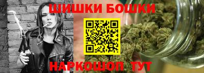 PSILOCYBIN Гай