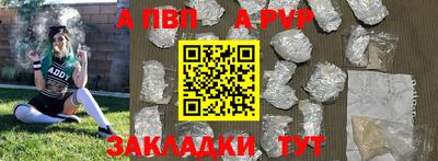 MESCALINE Гатчина