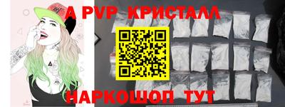jwh Гагарин