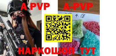 MESCALINE Гатчина