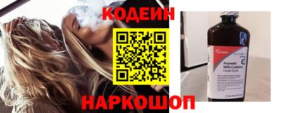 MESCALINE Гатчина