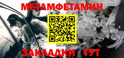 MESCALINE Гатчина