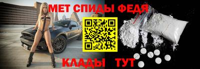 PSILOCYBIN Гай