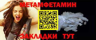 PSILOCYBIN Гай