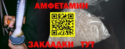 MESCALINE Гатчина