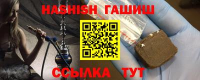 PSILOCYBIN Гай