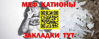 PSILOCYBIN Гай
