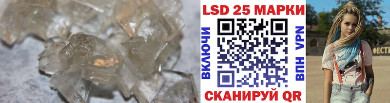где купить наркоту  Дубна  LSD-25 экстази ecstasy 