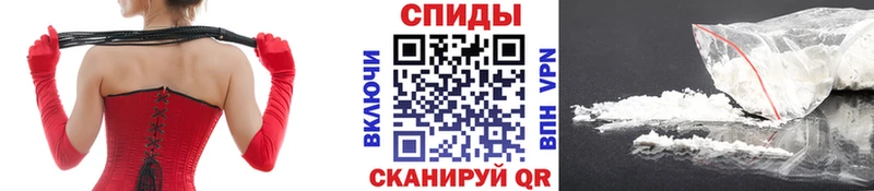 Первитин кристалл  что такое   сайты даркнета как зайти  Дубна 