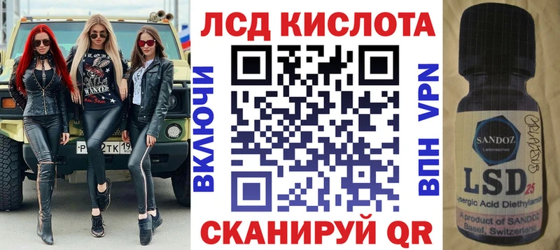 продажа наркотиков  МЕГА ССЫЛКА  Марки NBOMe 1500мкг  Дубна 